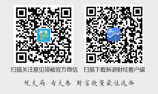 薛洪言：上市银行半年报综述——量价共振延续，主动出清夯实估值底